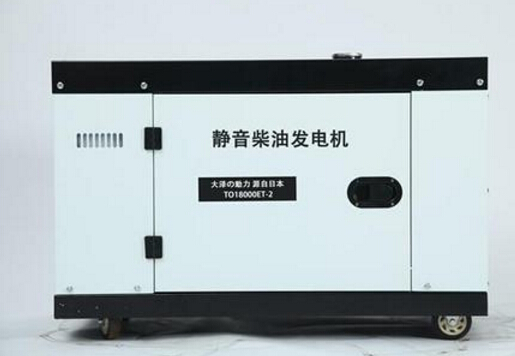 遂溪科克12kw小型柴油发电机组