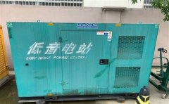 遂溪通州四建大波纹箱定制案例